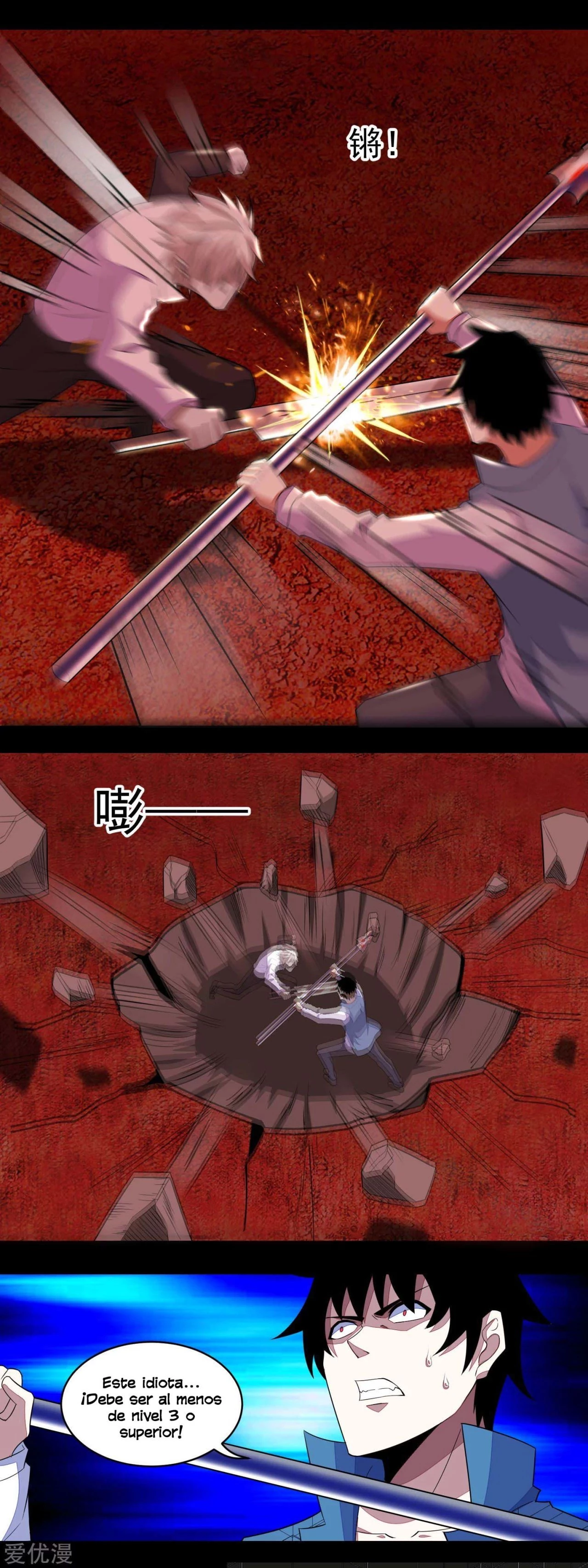 El rey del apocalipsis > Capitulo 139 > Page 91